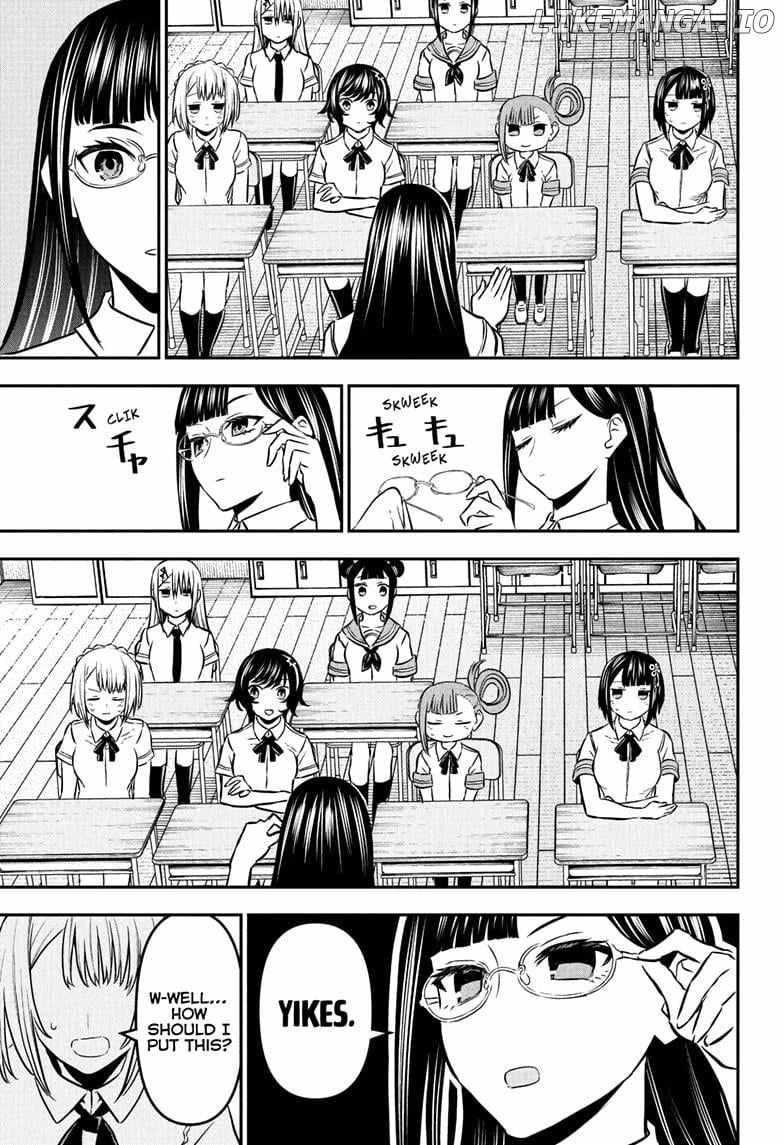 Read Nue no Onmyouji Manga Online