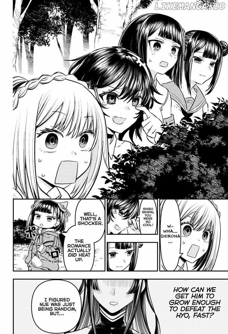 Read Nue no Onmyouji Manga Online