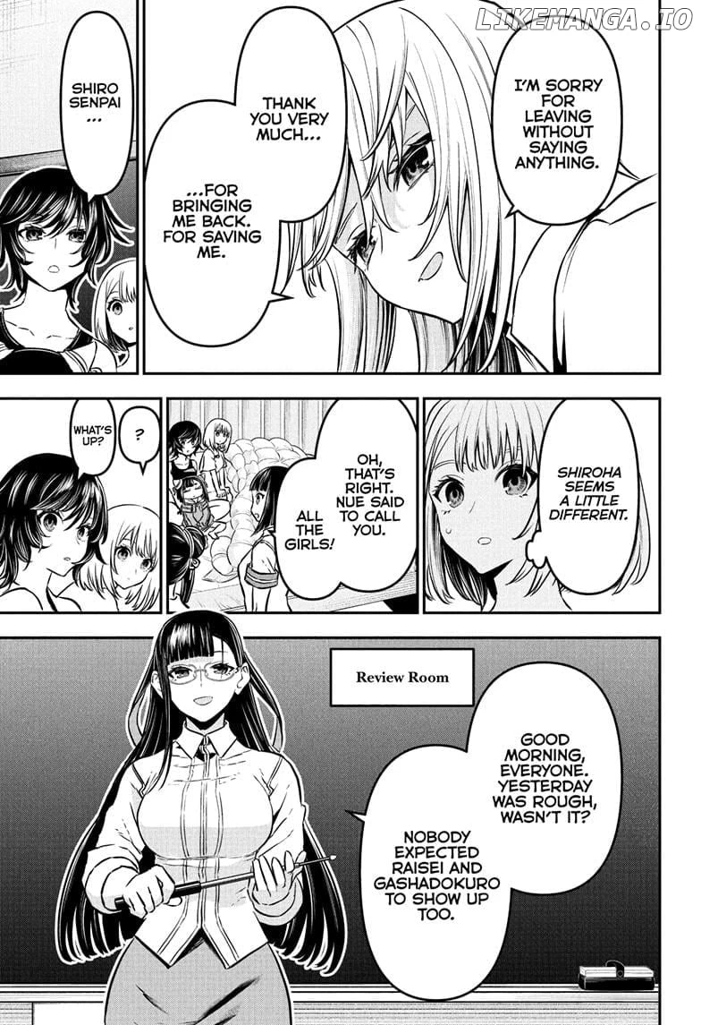 Read Nue no Onmyouji Manga Online