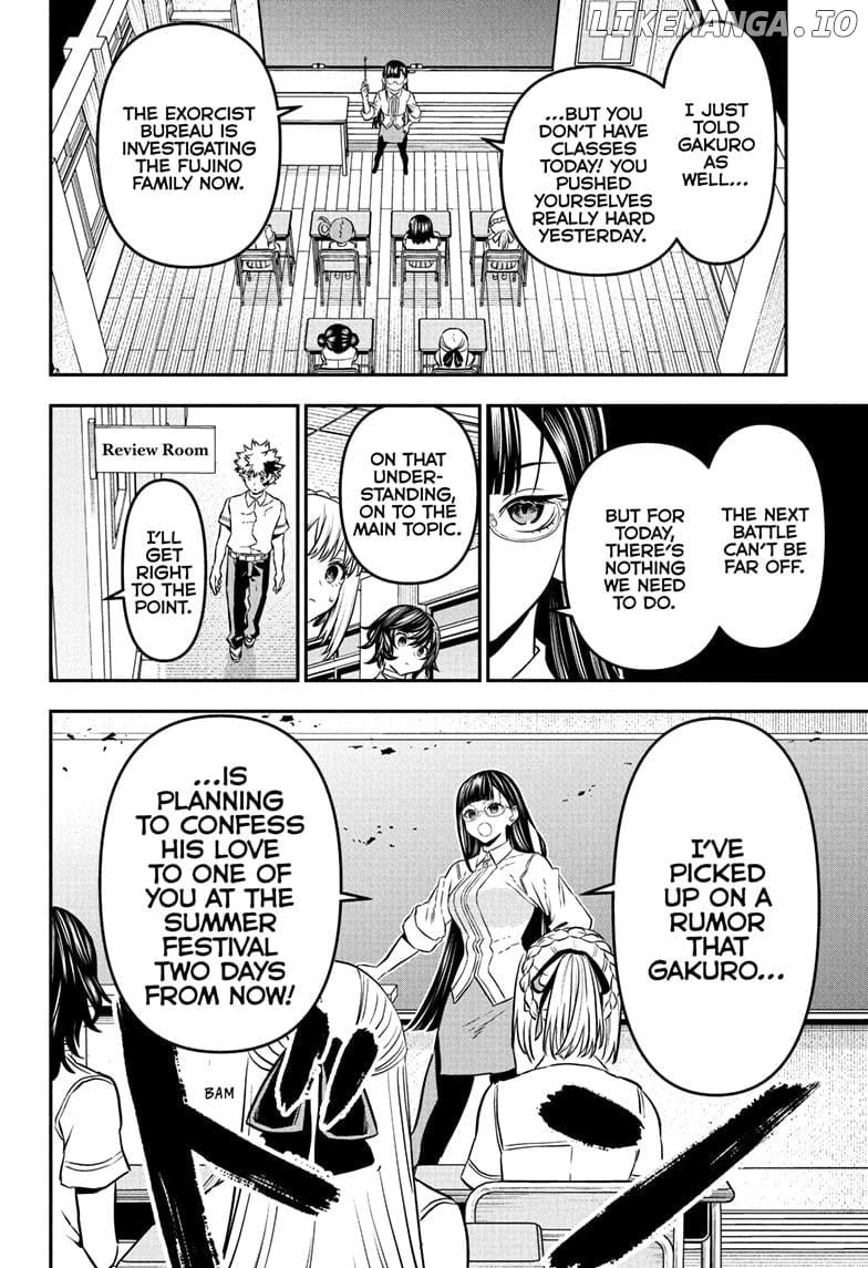 Read Nue no Onmyouji Manga Online