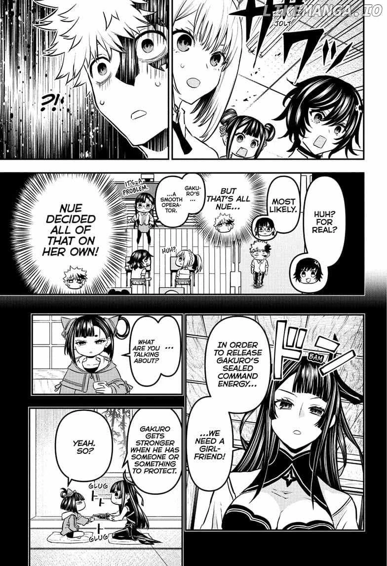 Read Nue no Onmyouji Manga Online