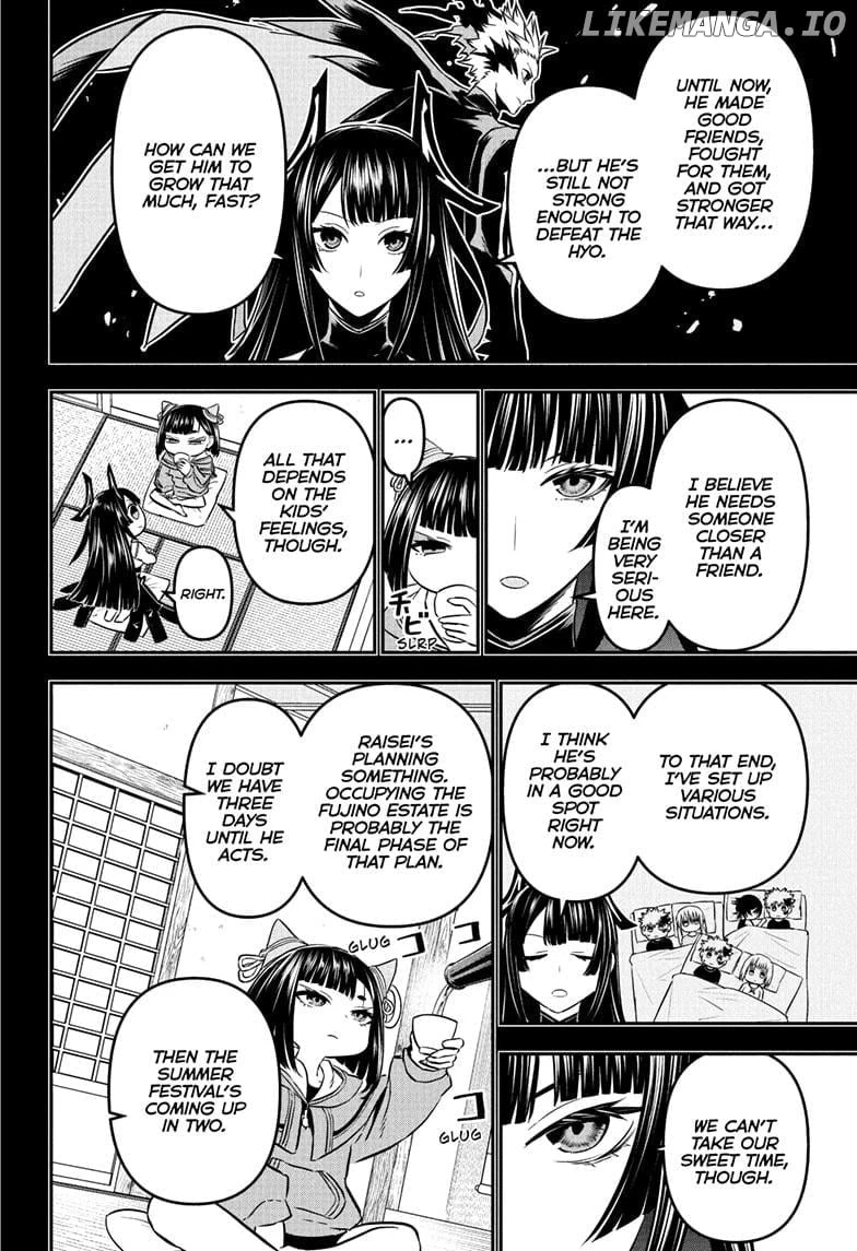 Read Nue no Onmyouji Manga Online