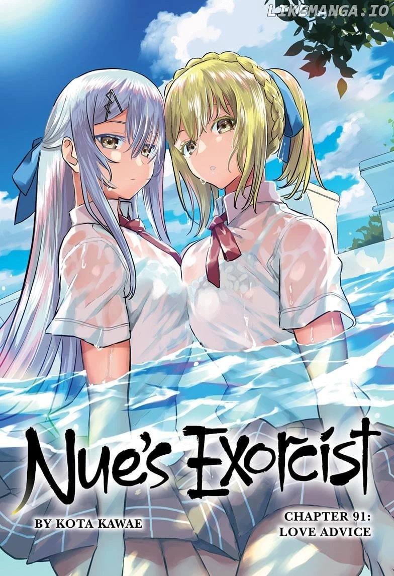 Read Nue no Onmyouji Manga Online