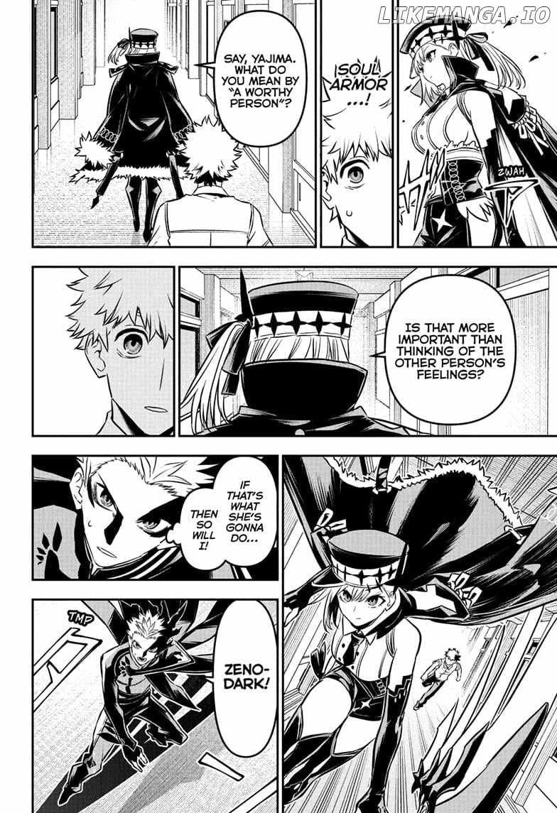 Read Nue no Onmyouji Manga Online