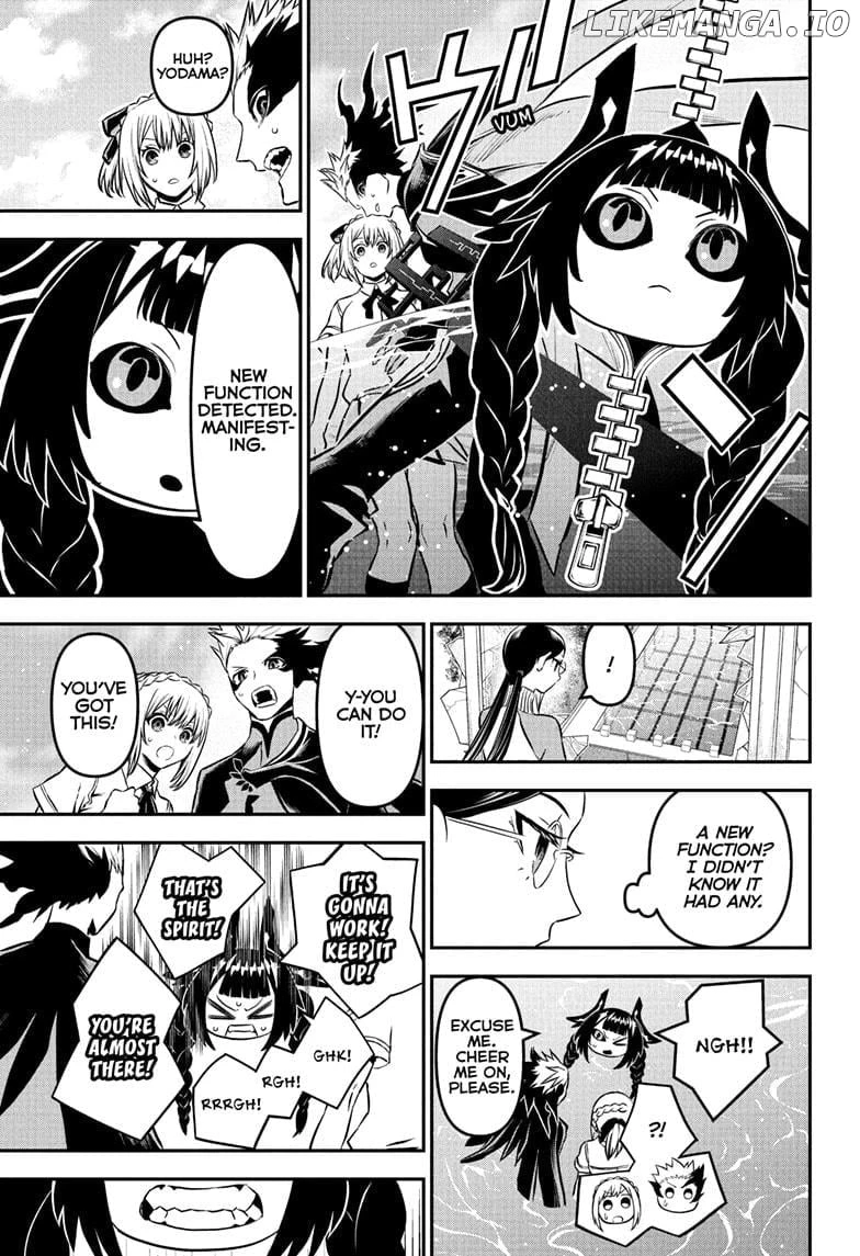 Read Nue no Onmyouji Manga Online