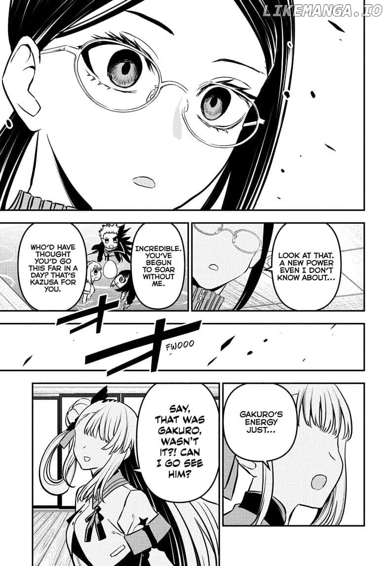 Read Nue no Onmyouji Manga Online