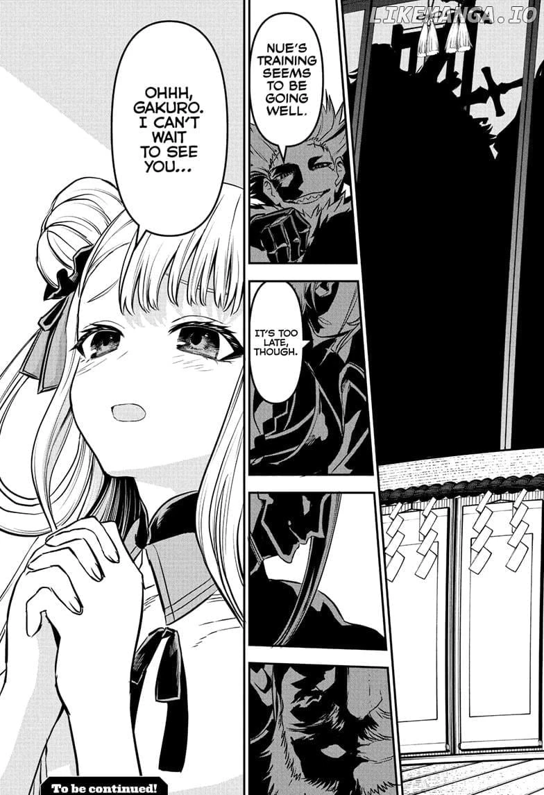 Read Nue no Onmyouji Manga Online