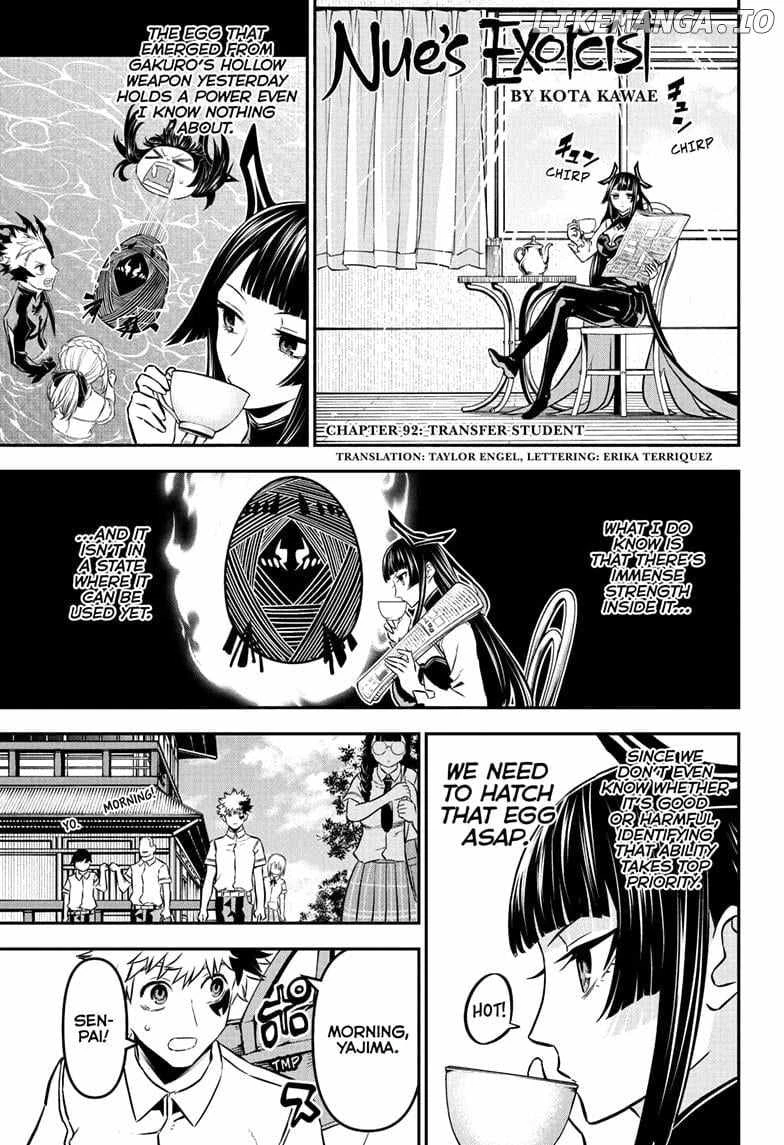 Read Nue no Onmyouji Manga Online