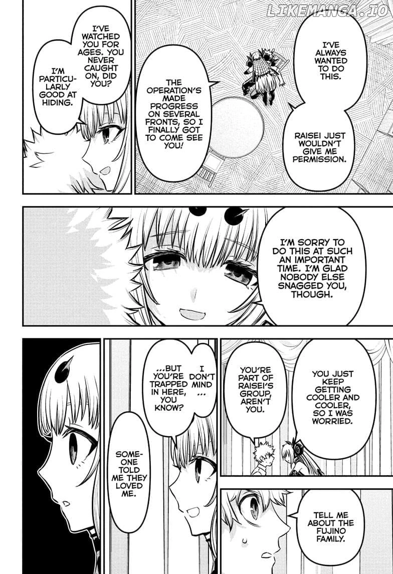 Read Nue no Onmyouji Manga Online