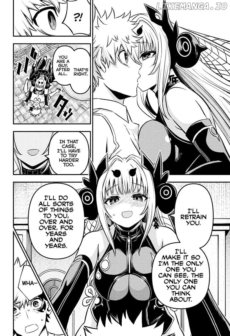 Read Nue no Onmyouji Manga Online