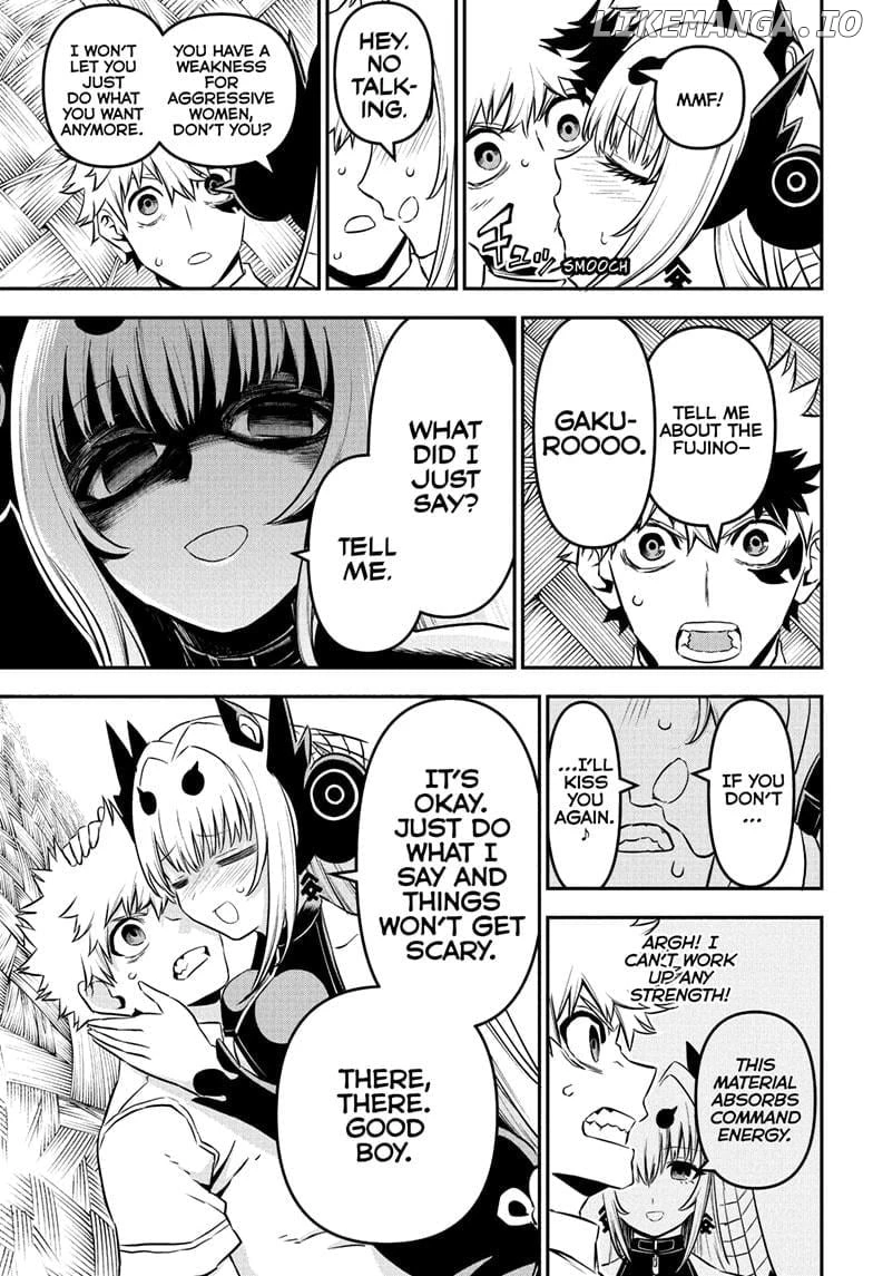 Read Nue no Onmyouji Manga Online