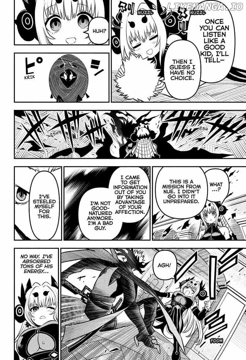 Read Nue no Onmyouji Manga Online