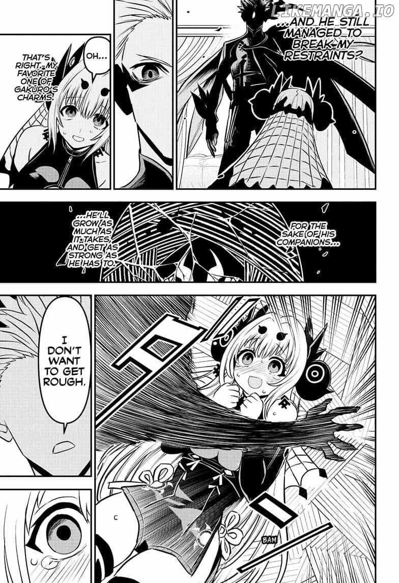 Read Nue no Onmyouji Manga Online