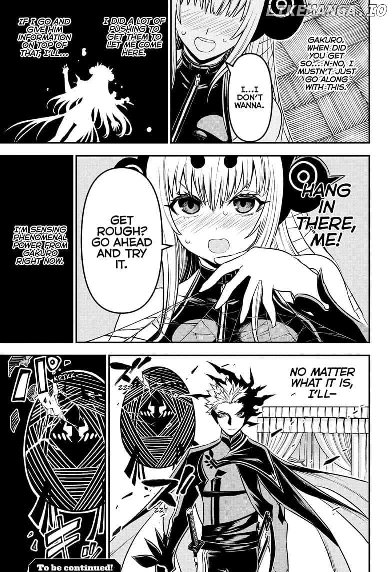 Read Nue no Onmyouji Manga Online