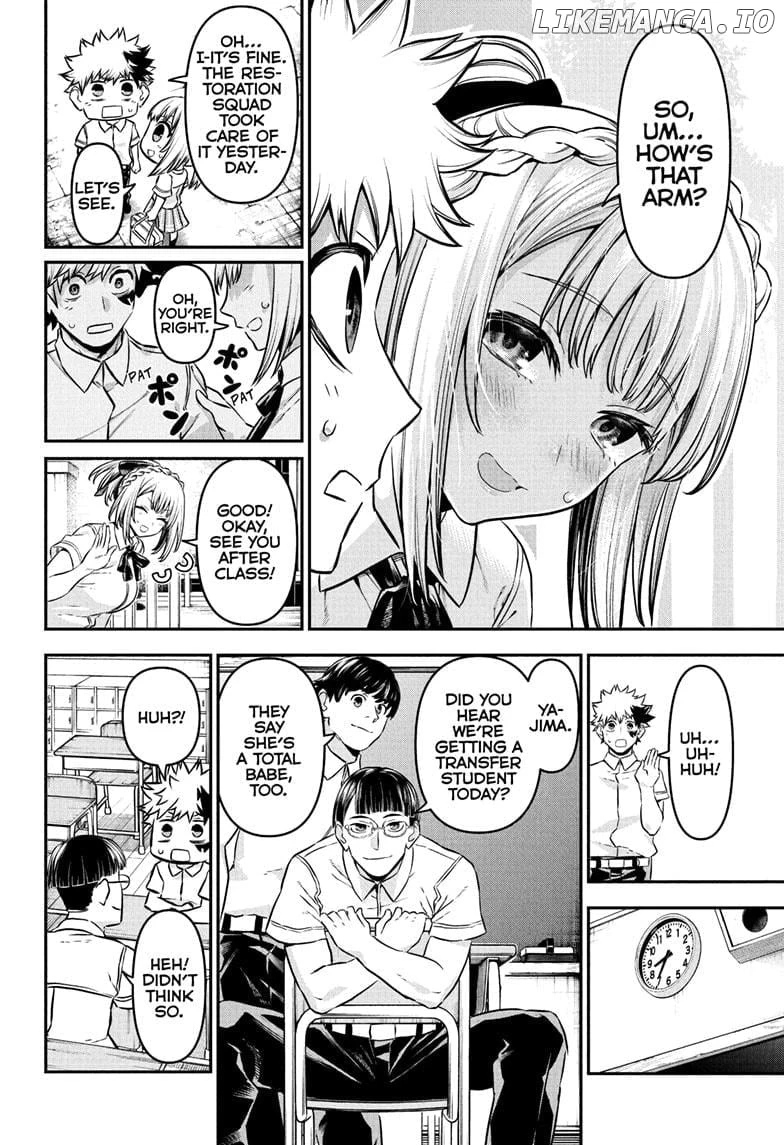 Read Nue no Onmyouji Manga Online