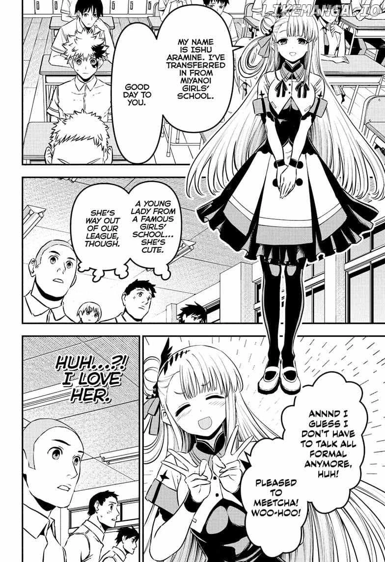 Read Nue no Onmyouji Manga Online