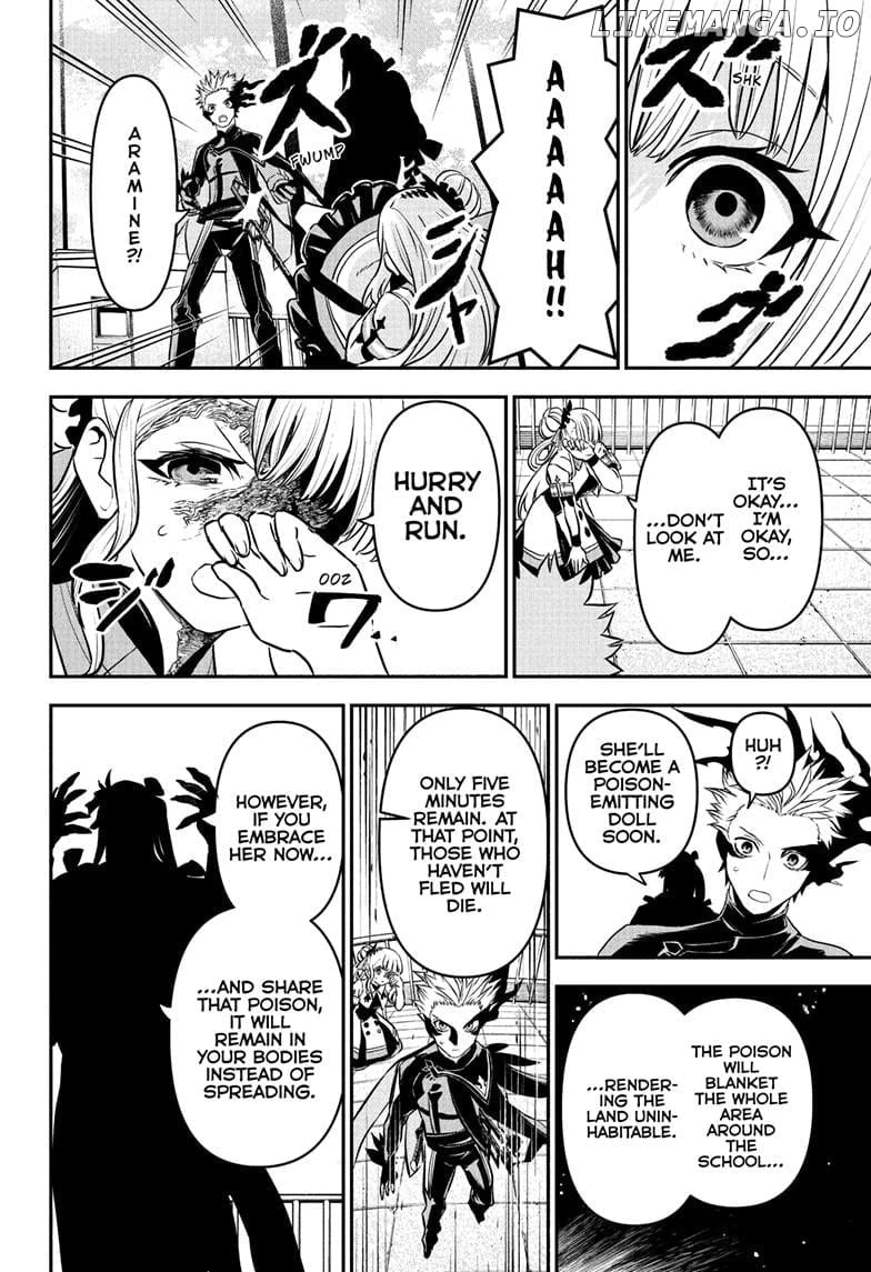 Read Nue no Onmyouji Manga Online