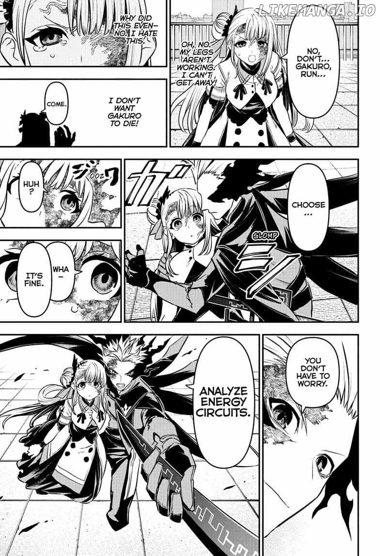 Read Nue no Onmyouji Manga Online