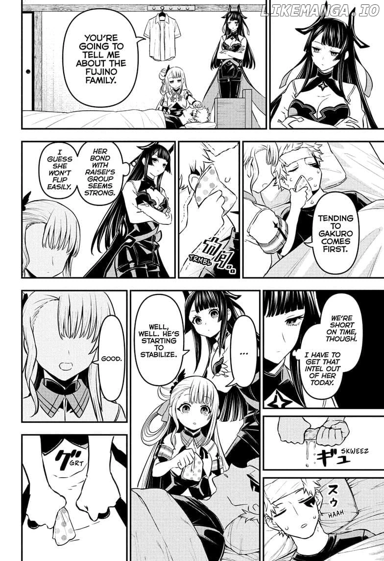 Read Nue no Onmyouji Manga Online