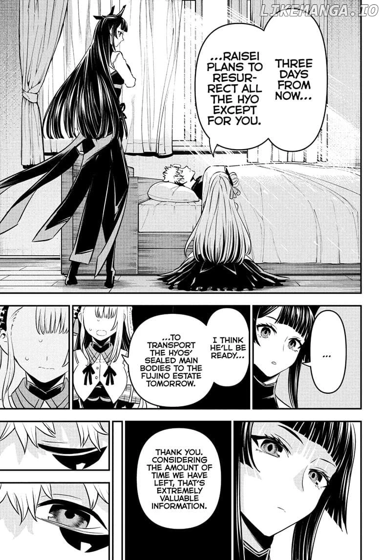 Read Nue no Onmyouji Manga Online