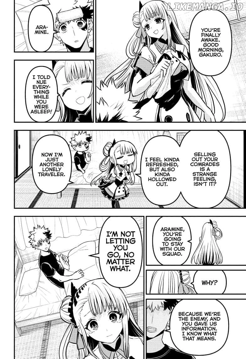 Read Nue no Onmyouji Manga Online