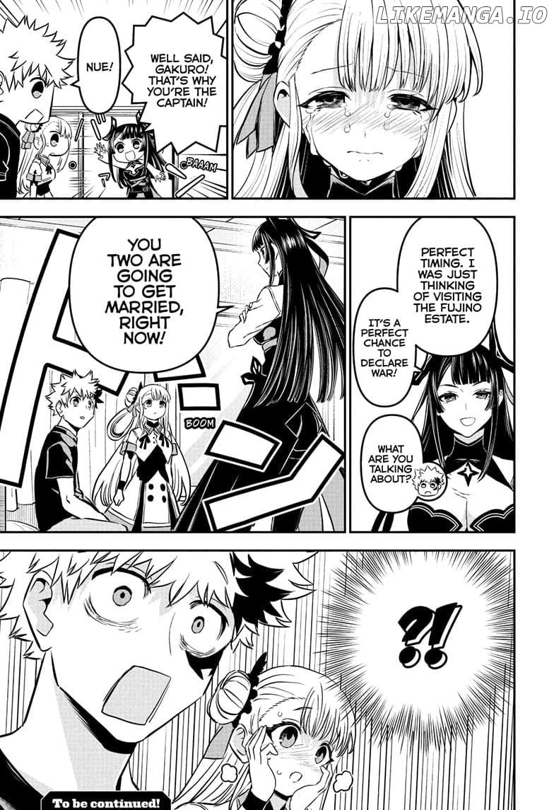 Read Nue no Onmyouji Manga Online