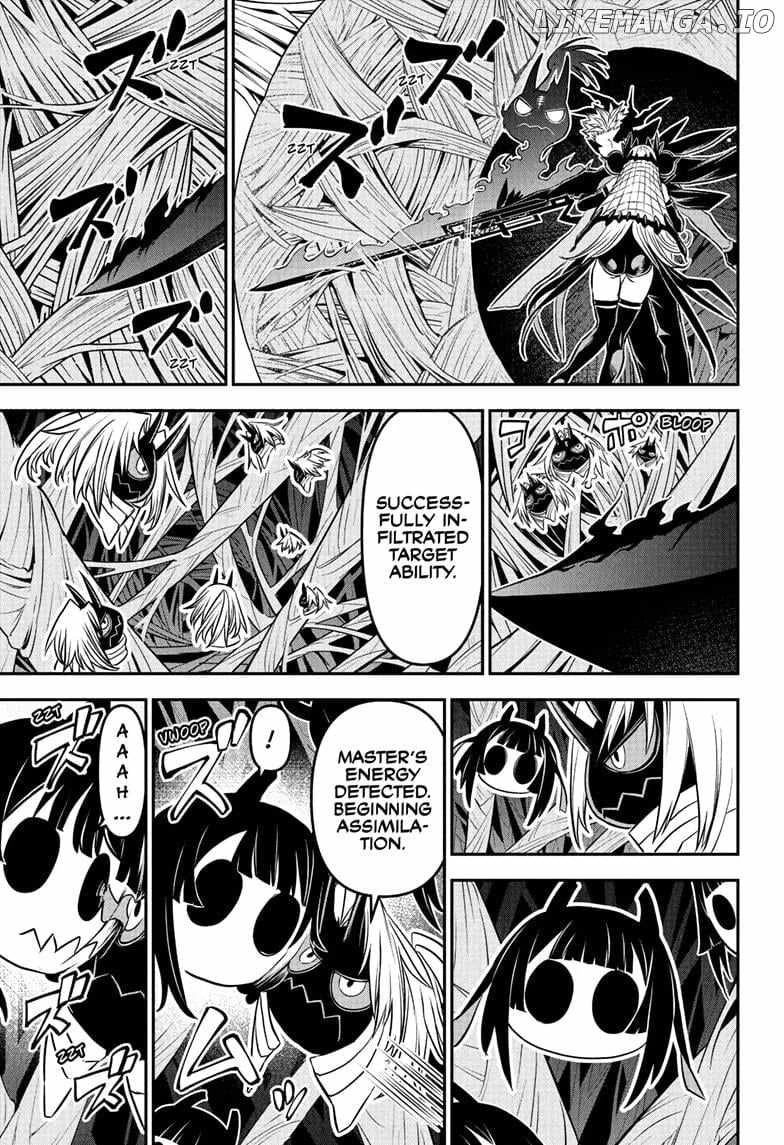 Read Nue no Onmyouji Manga Online