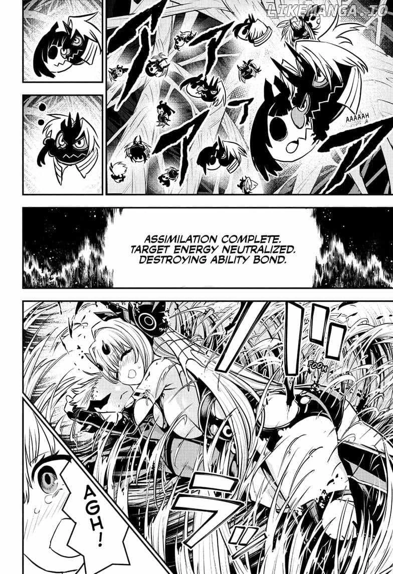 Read Nue no Onmyouji Manga Online