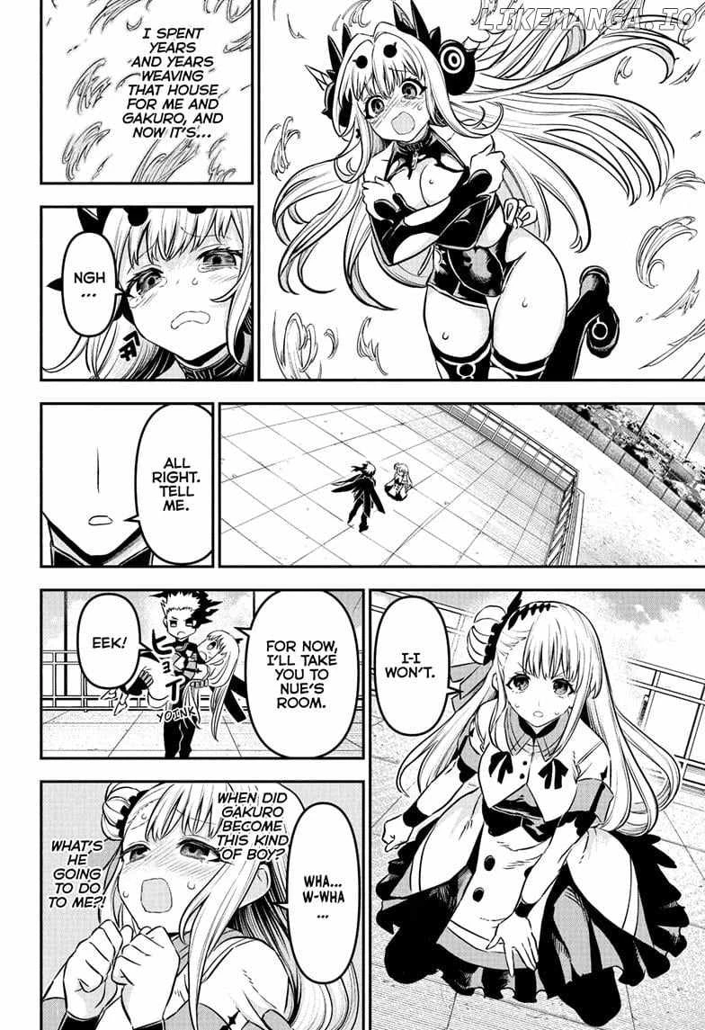 Read Nue no Onmyouji Manga Online