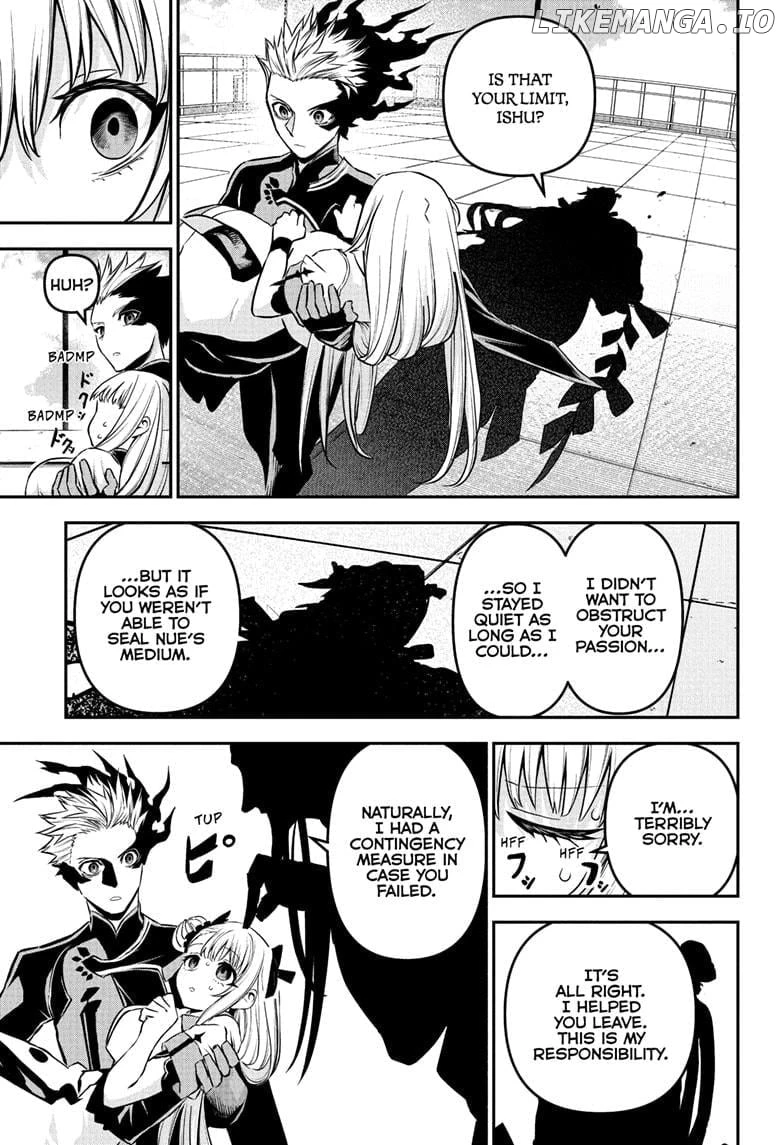 Read Nue no Onmyouji Manga Online