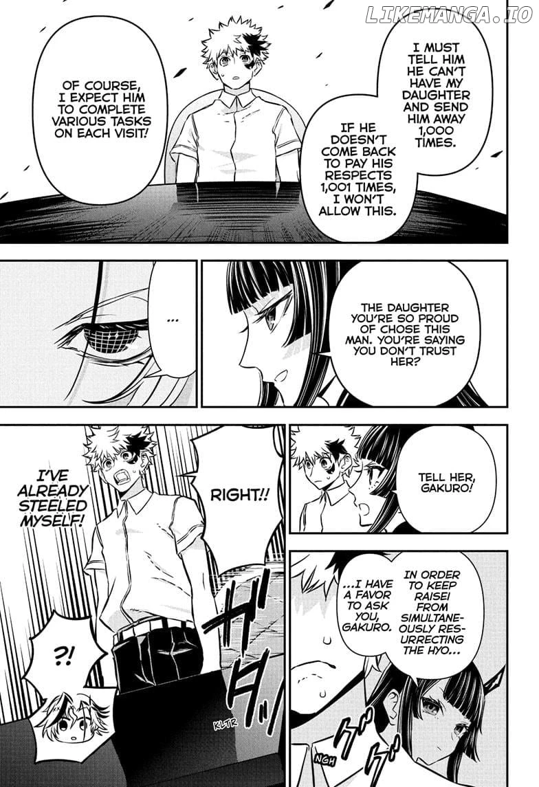 Read Nue no Onmyouji Manga Online