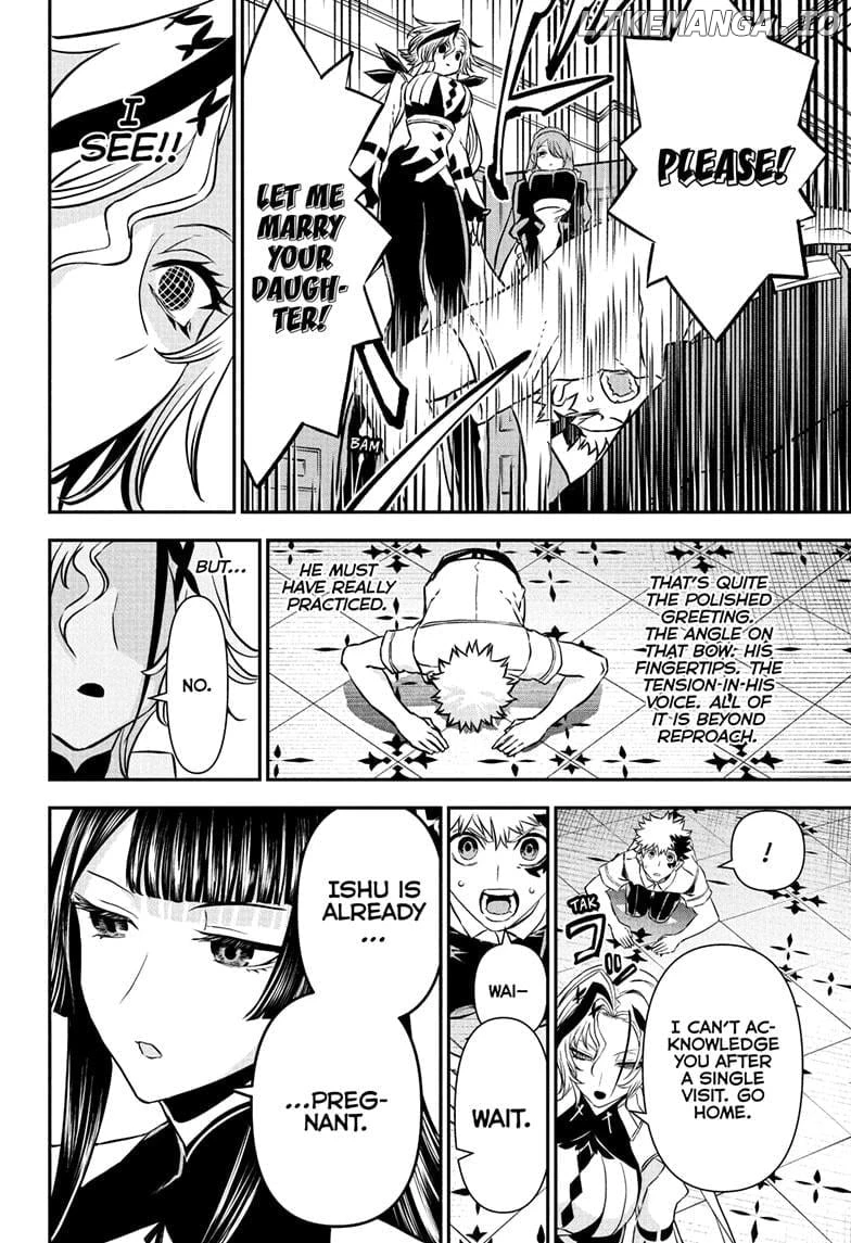 Read Nue no Onmyouji Manga Online