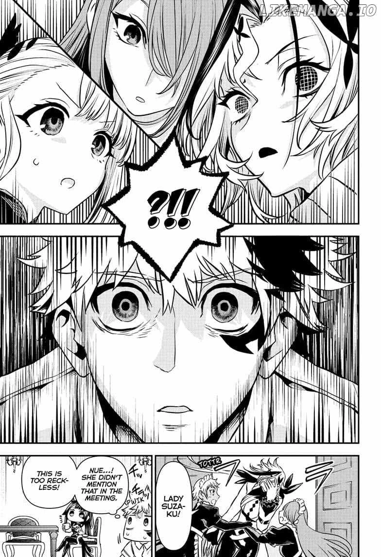 Read Nue no Onmyouji Manga Online