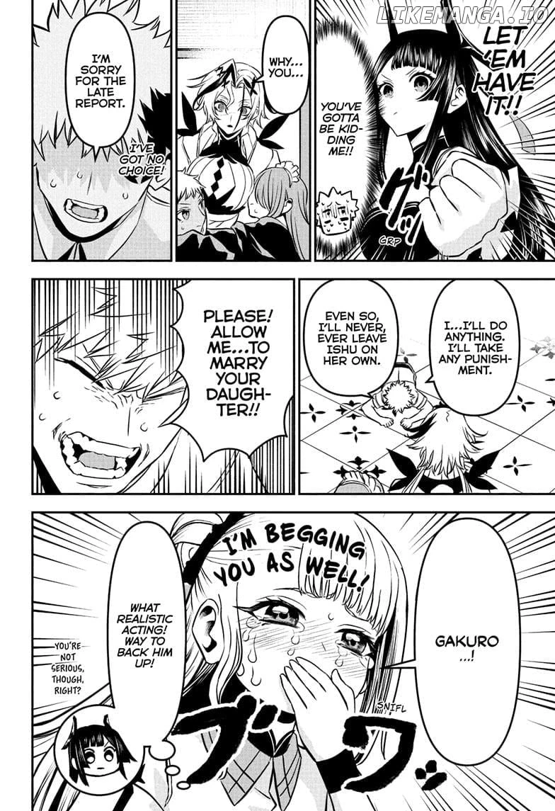 Read Nue no Onmyouji Manga Online