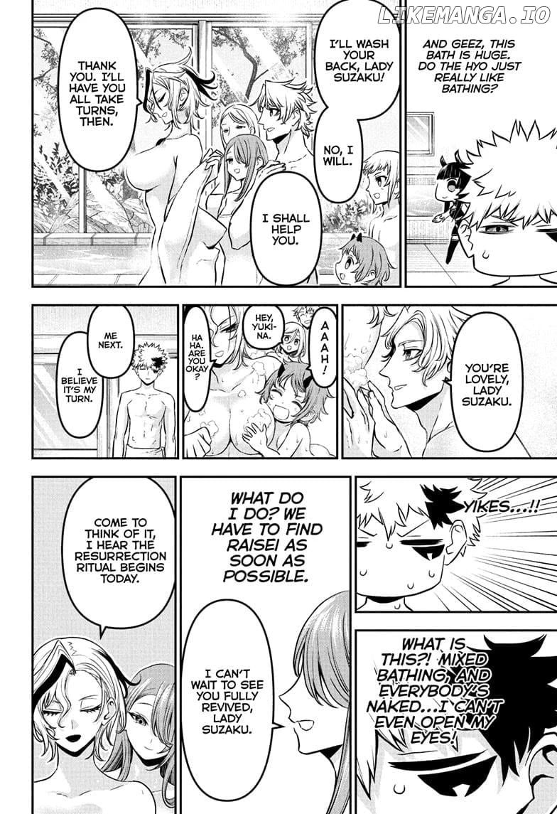 Read Nue no Onmyouji Manga Online