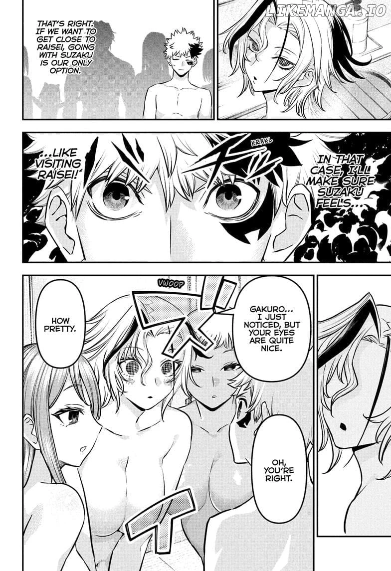 Read Nue no Onmyouji Manga Online