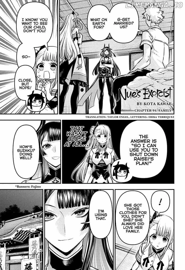 Read Nue no Onmyouji Manga Online