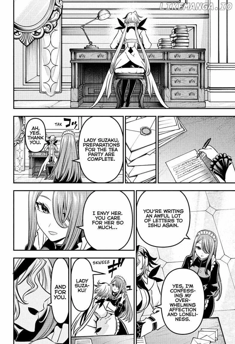 Read Nue no Onmyouji Manga Online