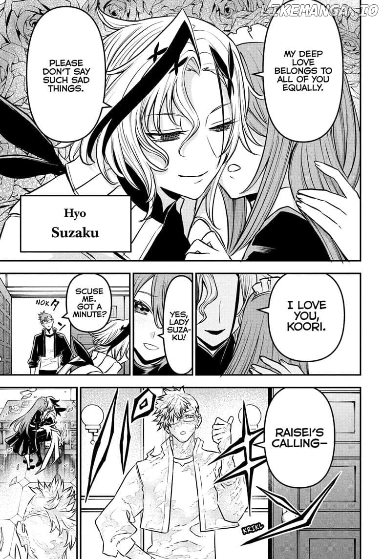 Read Nue no Onmyouji Manga Online
