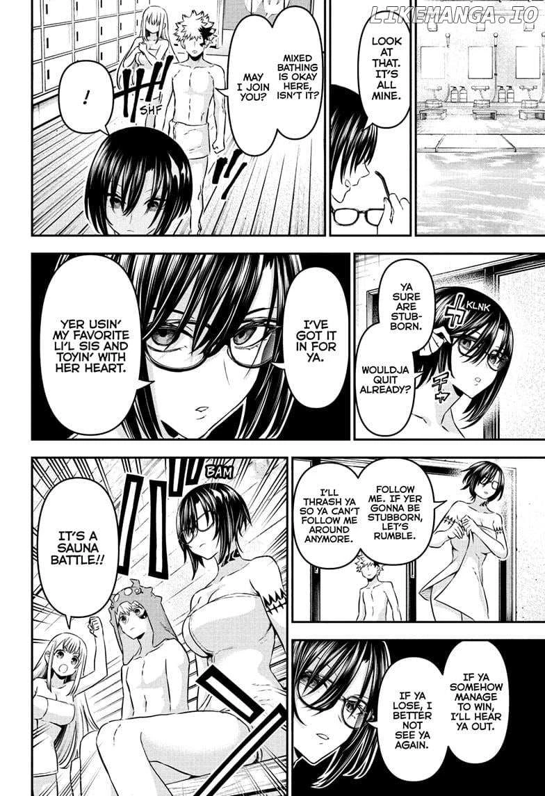 Read Nue no Onmyouji Manga Online