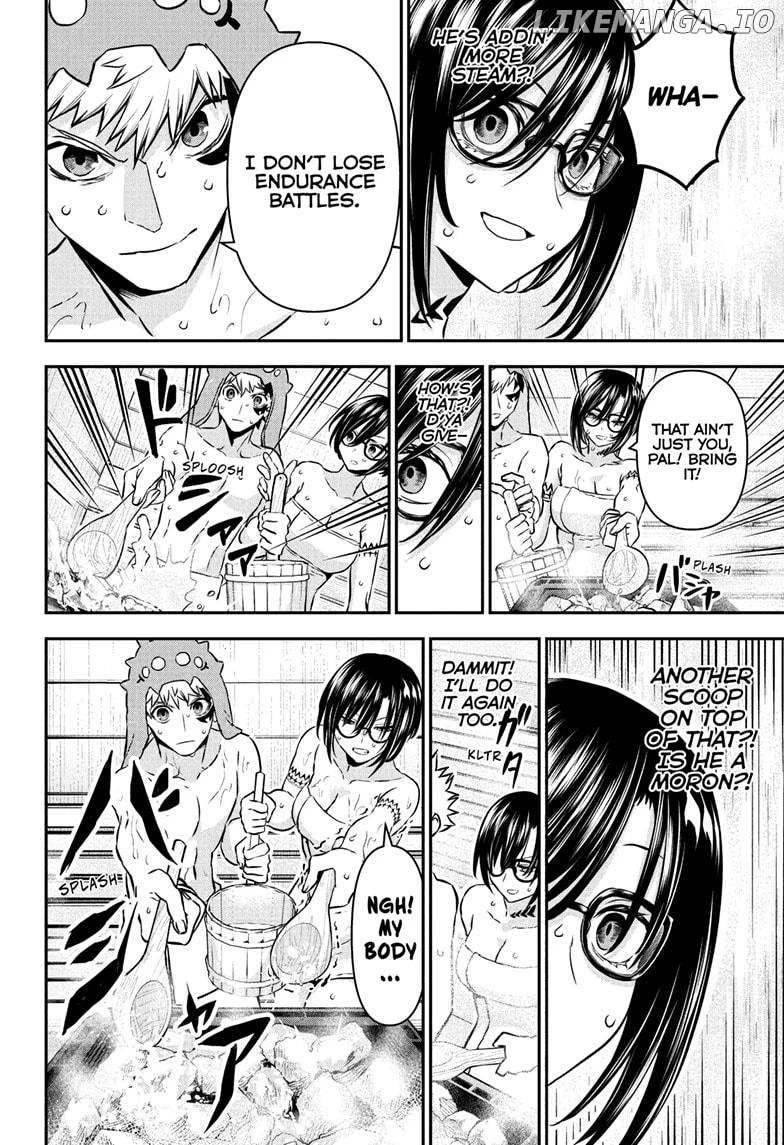 Read Nue no Onmyouji Manga Online