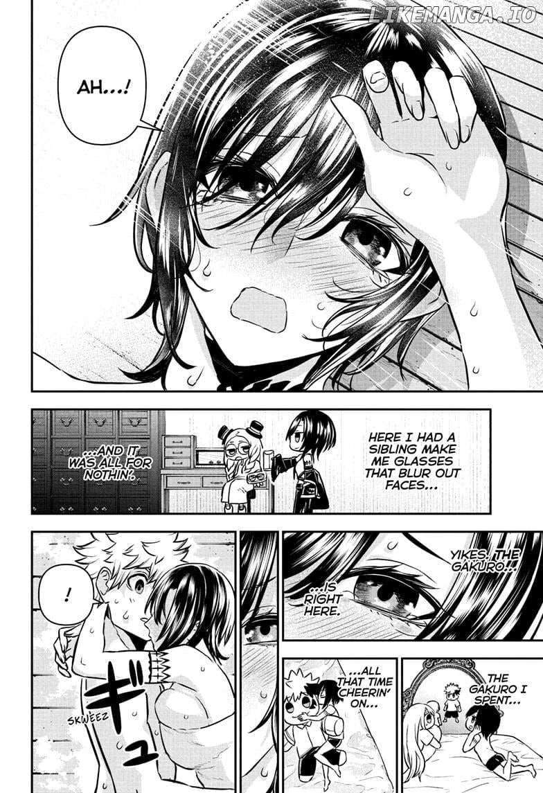 Read Nue no Onmyouji Manga Online