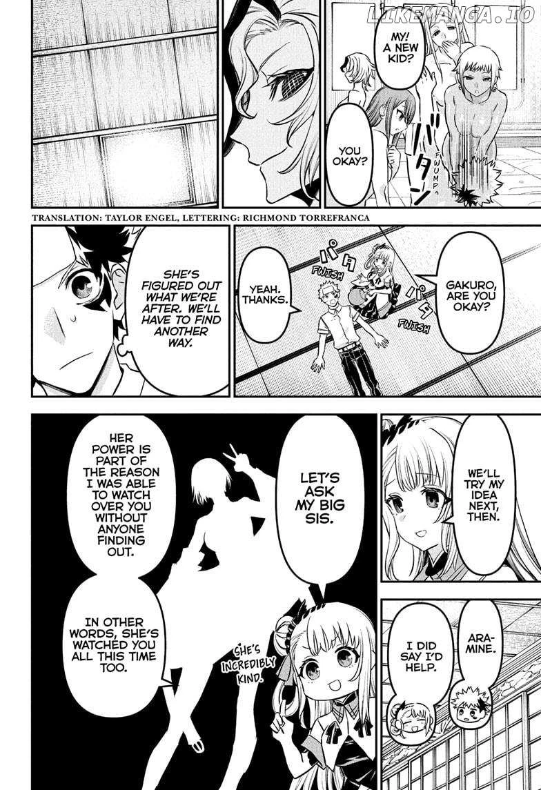 Read Nue no Onmyouji Manga Online
