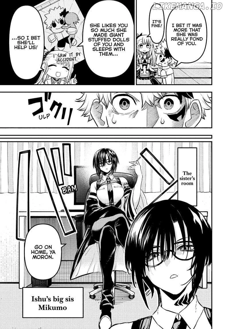 Read Nue no Onmyouji Manga Online