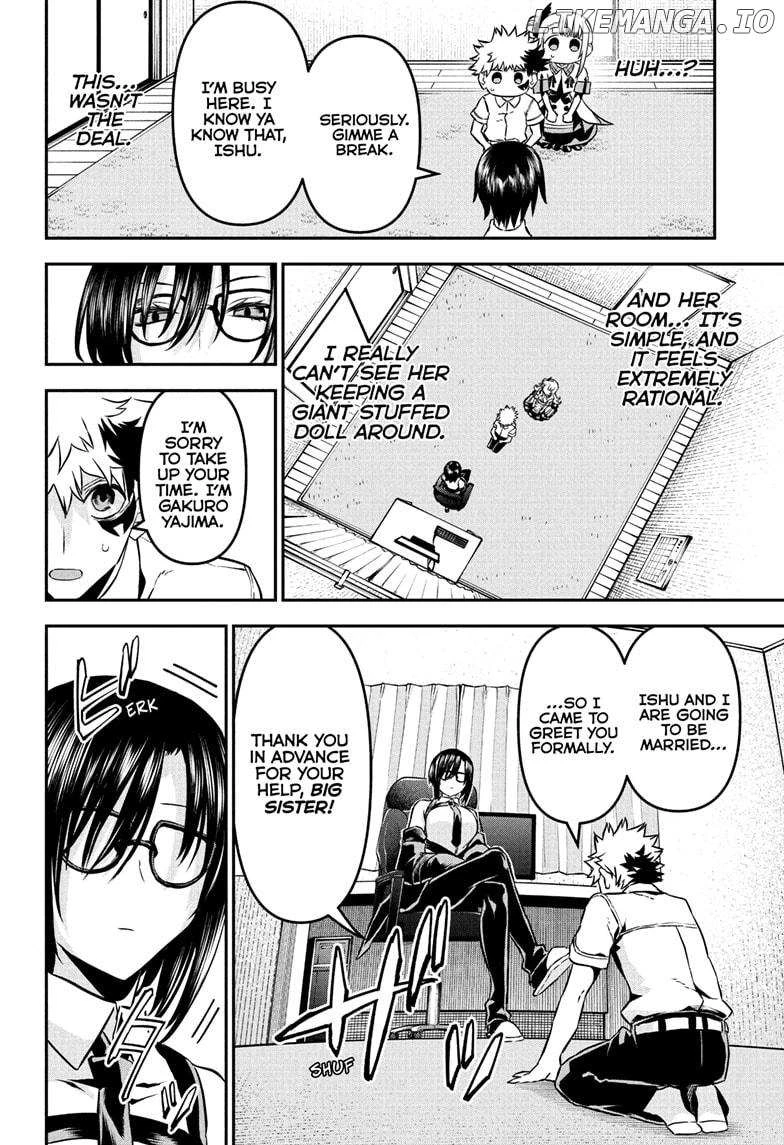 Read Nue no Onmyouji Manga Online