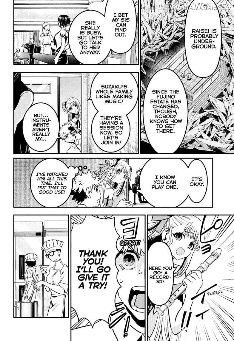 Read Nue no Onmyouji Manga Online