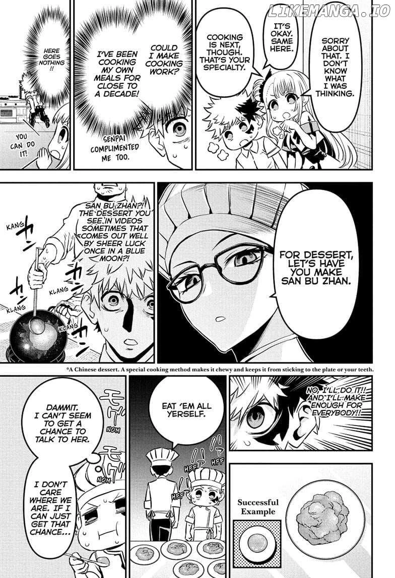 Read Nue no Onmyouji Manga Online