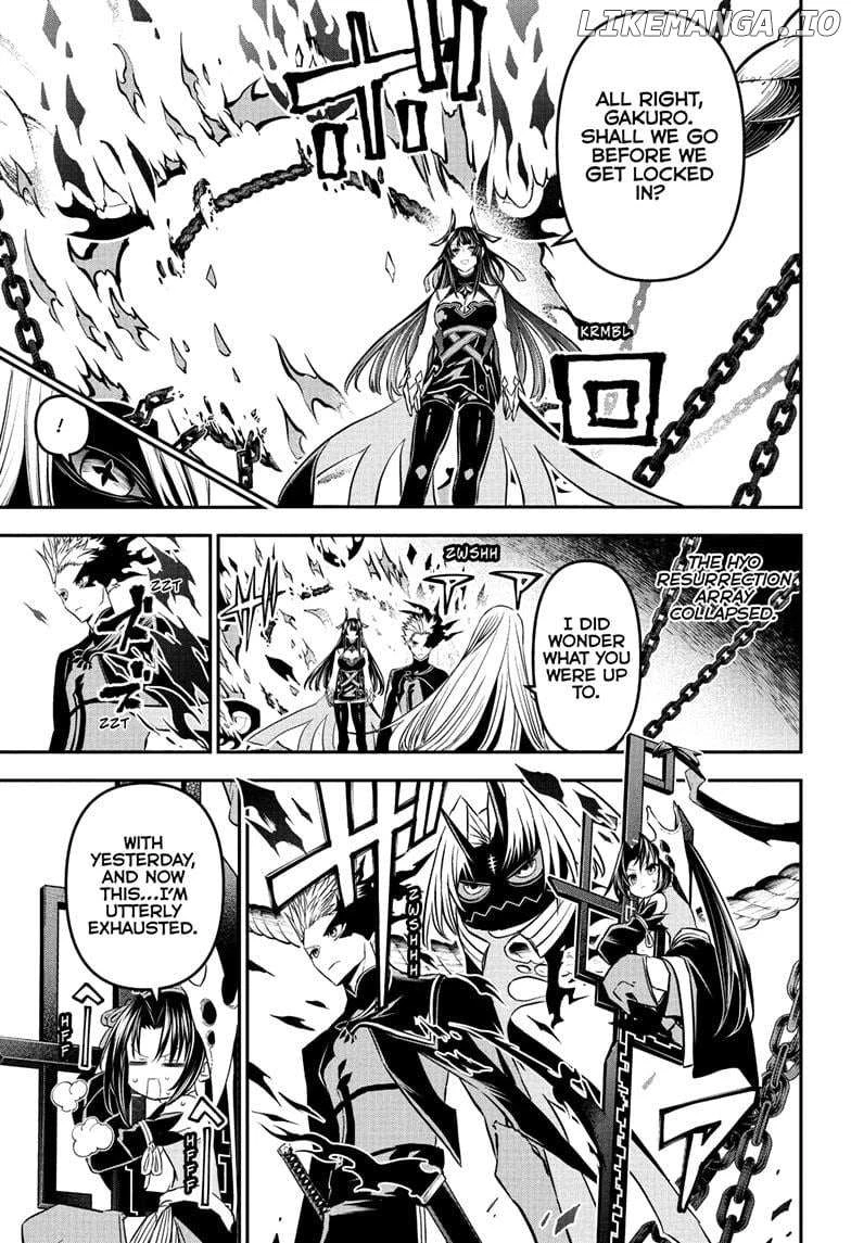 Read Nue no Onmyouji Manga Online