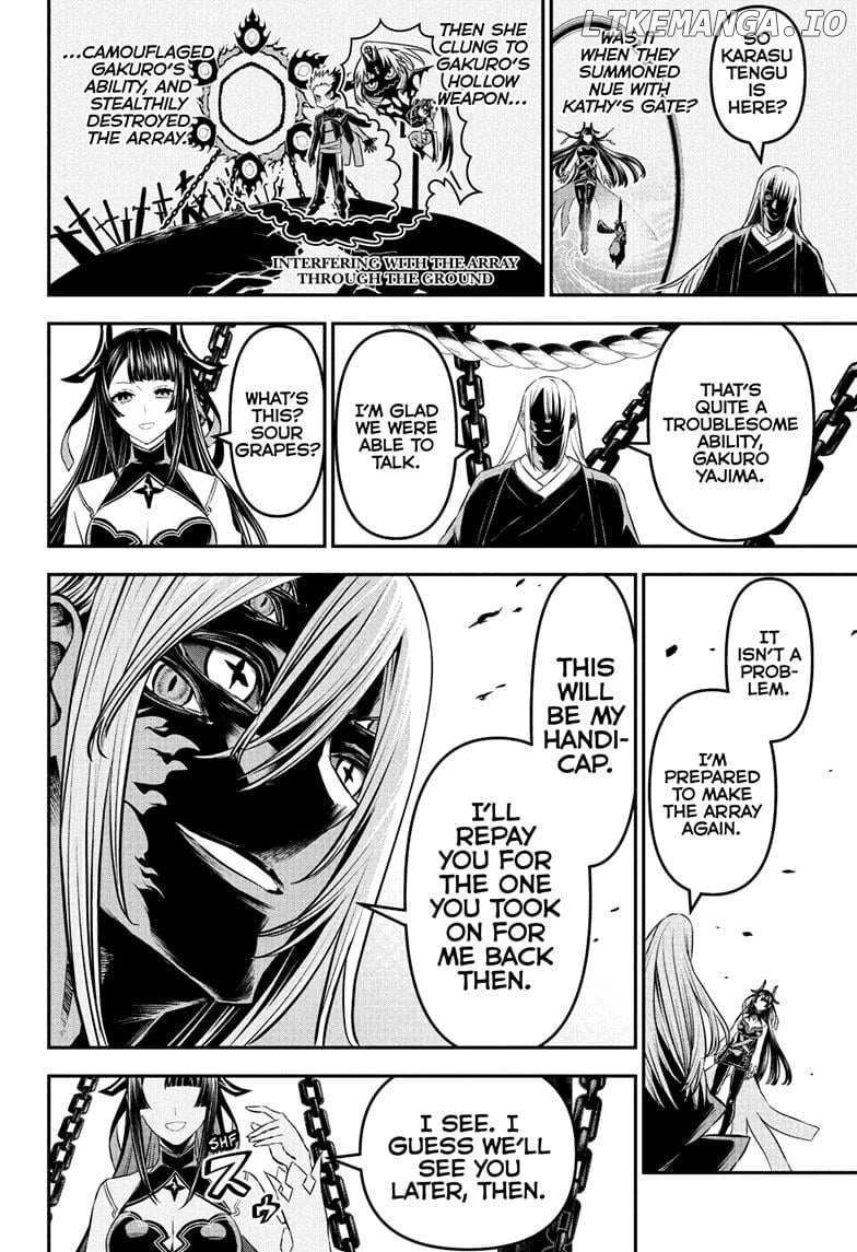 Read Nue no Onmyouji Manga Online