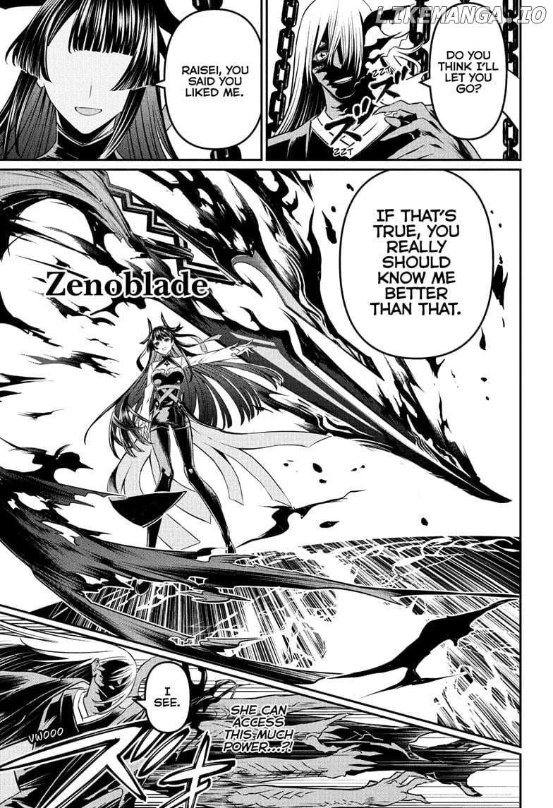 Read Nue no Onmyouji Manga Online
